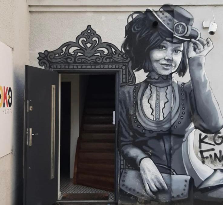 Spoko Hostel Gdansk Ngoại thất bức ảnh
